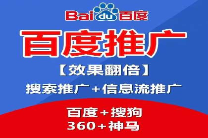 信息流竞价策略解析：成功案例分析