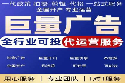 百度推广优化案例：助力企业实现业绩增长